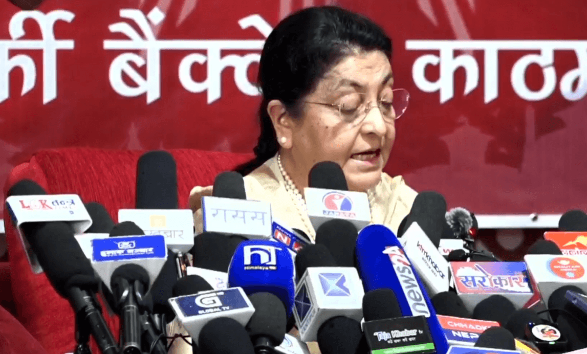 एमाले महाधिवेशन प्रतिनिधिलाई पूर्वराष्ट्रपति भण्डारीको खुल्ला पत्रः न्यायका लागि आवाज उठाउनुहोस्