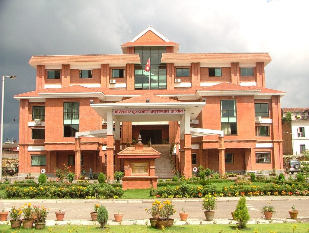 बागमतीका निलम्बित मेयरसहित १३ जनाविरुद्ध भ्रष्टाचार मुद्दा