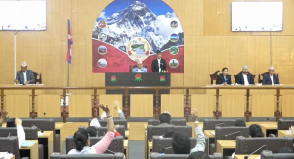 कोशी प्रदेशसभामा खानेपानी तथा सरसफाइ विधेयकमाथि छलफल