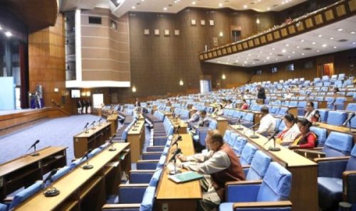 प्रतिनिधिसभाको बैठक बस्दै, यस्तो छ कार्यसूची