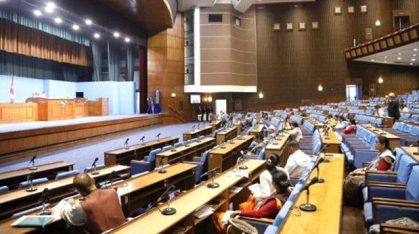 दुई विधेयक प्रतिनिधिसभाबाट दफावार छलफलका लागि समितिमा पठाइयो