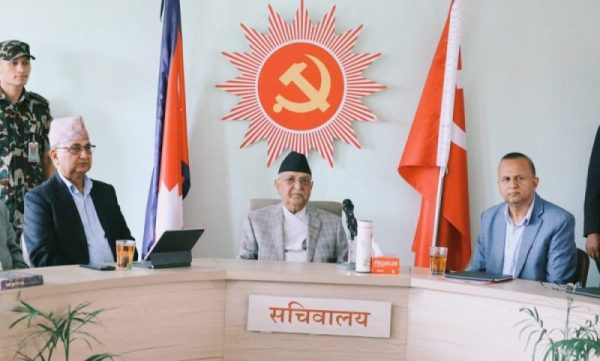 विधान महाधिवेशनको पूर्वसन्ध्यामा एमाले सचिवालय बैठक बस्दै