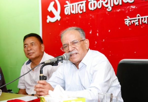 समाजवादी यात्राको आधार उत्पादन होः अध्यक्ष प्रचण्ड