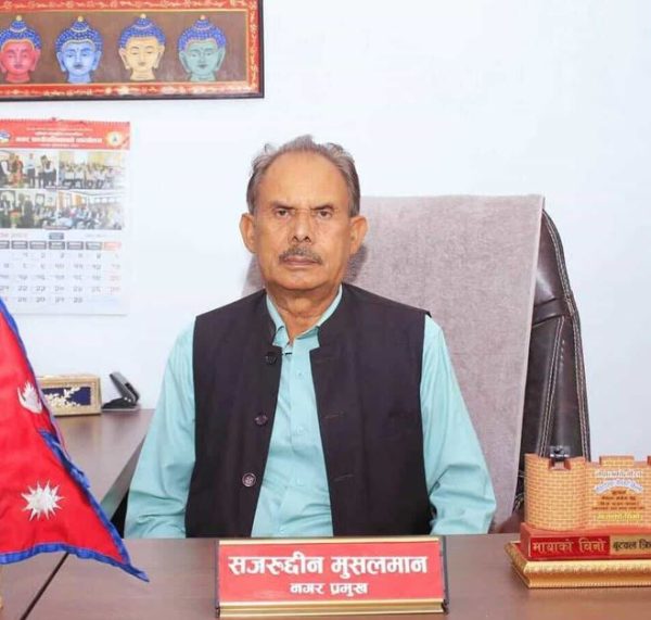 लुम्बिनी सांस्कृतिक नगरपालिकाका मेयरको निधन