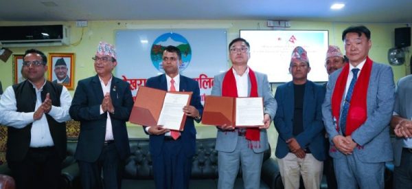 पोखरा महानगर र कोरियाको चेओगं खेलकुद समितिबीच खेलकुद विकास समझदारी