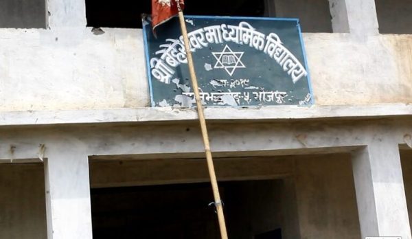 कक्षा १२ को परीक्षामा बेहेरेश्वर माविका सतप्रतिशत विद्यार्थी उत्तीर्ण