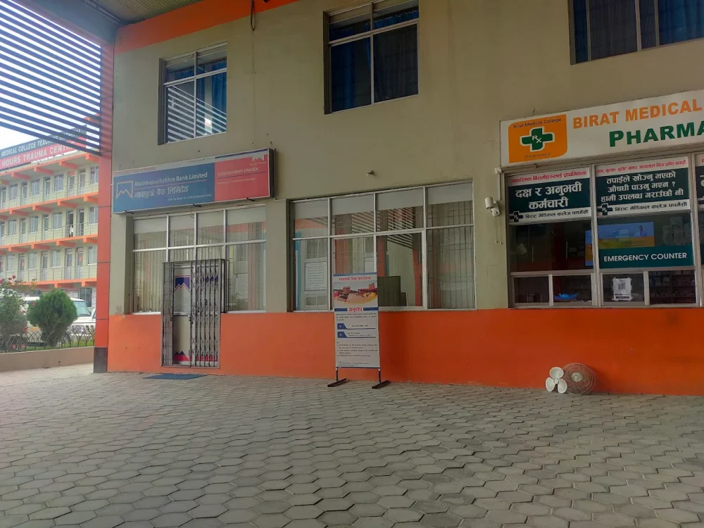 विराट मेडिकल कलेजमा सेवा विस्तार