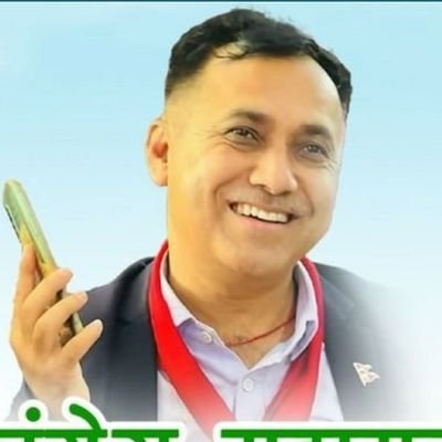 जेनजीको नाममा अन्य दलका मानिस घुसेकाले नयाँ सरकारले छानबिन गर्नुपर्छः महामन्त्री शर्मा