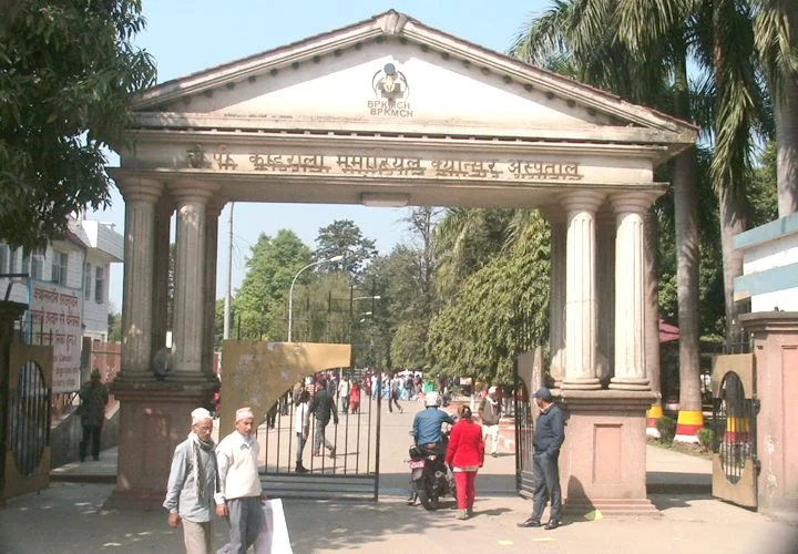 भरतपुर क्यान्सर अस्पतालमा अतिरिक्त समयमा शल्यक्रिया सेवा सुरु