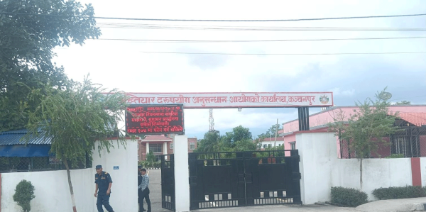 सुदूरपश्चिममा ६४ उजुरीमाथि विस्तृत अनुसन्धान गर्दै अख्तियार