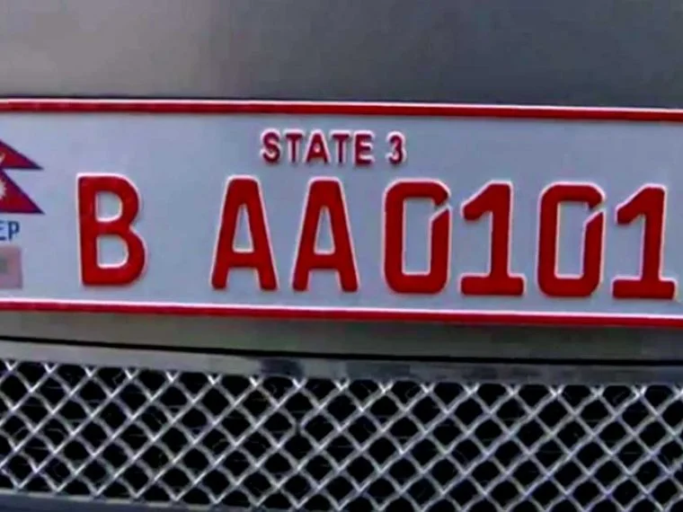 यातायात व्यवसायीले भने- इम्बोस्ड नम्बरप्लेट जडान गर्ने निर्णय कार्यान्वयन गर्न सकिँदैन