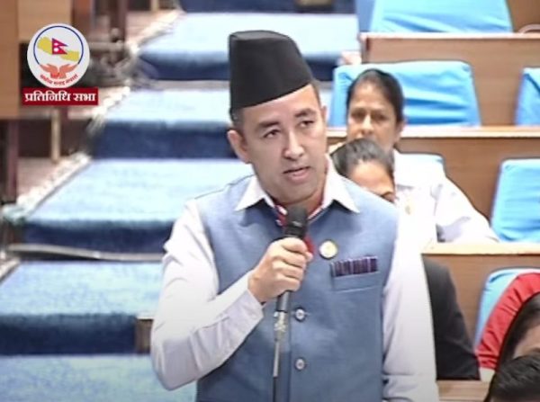 राष्ट्रियताको सन्दर्भमा साझा धारणा बनाउन रास्वपाको माग