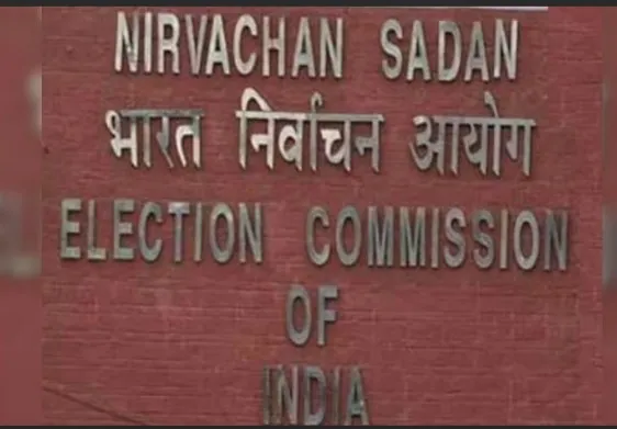 भारतीय निर्वाचन आयोगमाथि  धाँधली गरेको विपक्षीको आरोप