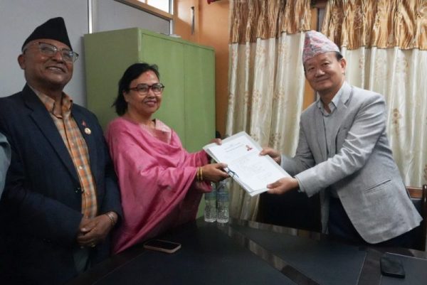 राज्य व्यवस्था समितिको सभापतिमा न्यौपानेको उम्मेदवारी दर्ता