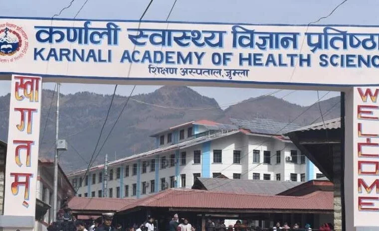 कर्णाली स्वास्थ्य विज्ञान प्रतिष्ठानको उपकुलपतिमा डा. रोकाय नियुक्त