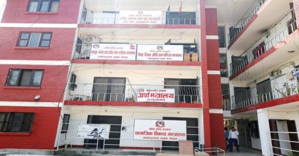 मधेसको राजस्व सङ्कलनमा प्रगति