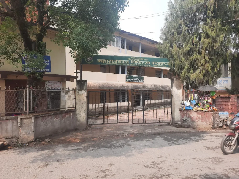 सरकारीलाई हेला, निजी मेडिकल कलेजको सीट संख्या मात्रै किन वृद्धि ?