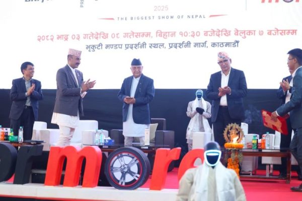 प्रधानमन्त्रीद्वारा ‘नाडा अटो शो’ उद्घाटन