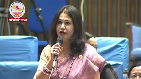 कवाडी व्यवसायीमाथिको अत्याचार तत्काल रोक्न सांसद यादवको माग