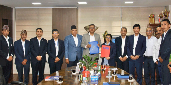 राष्ट्रिय वाणिज्य बैंक र नेपाल टेलिकमबीच सम्झौता
