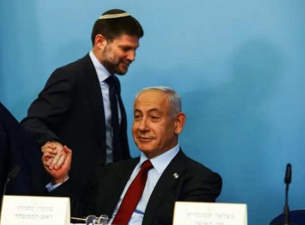 गाजालाई चरणबद्ध रूपमा विलय गर्ने इजरायली अर्थमन्त्री स्मोट्रिचको प्रस्ताव