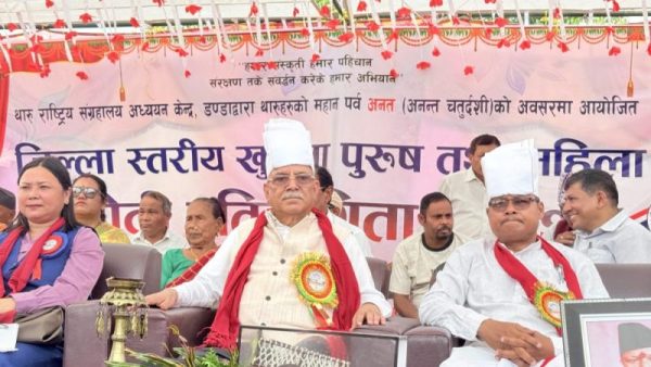 थारू समुदायको इतिहास, संस्कृति जोगाउन विशेष वा स्वायत्त क्षेत्र दिनुपर्छ : अध्यक्ष प्रचण्ड