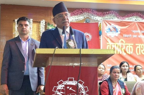 पार्टीको नीतिका विरुद्धमा जाने छुट कसैलाई छैन : प्रचण्ड