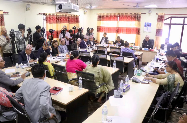 राज्य व्यवस्था समिति सभापति चयनका लागि भदौ ११ गते निर्वाचन