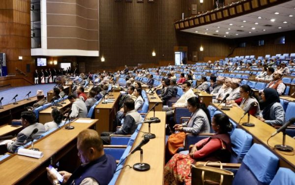 प्रतिनिधिसभा बैठक  LIVE