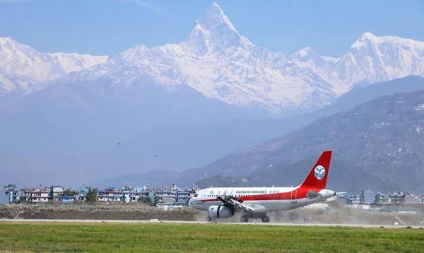 अब पोखराबाट अष्ट्रेलिया उडान