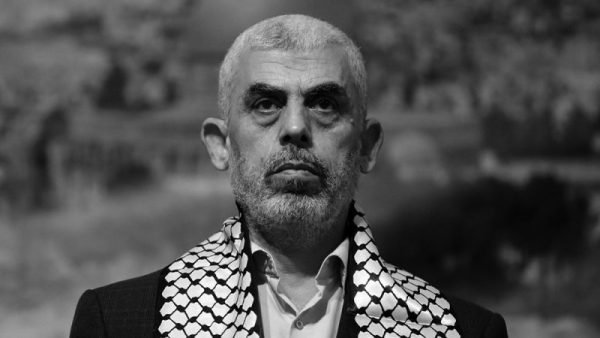 हमासद्वारा गाजाका नेता मोहम्मद सिनवारको मृत्यु पुष्टि