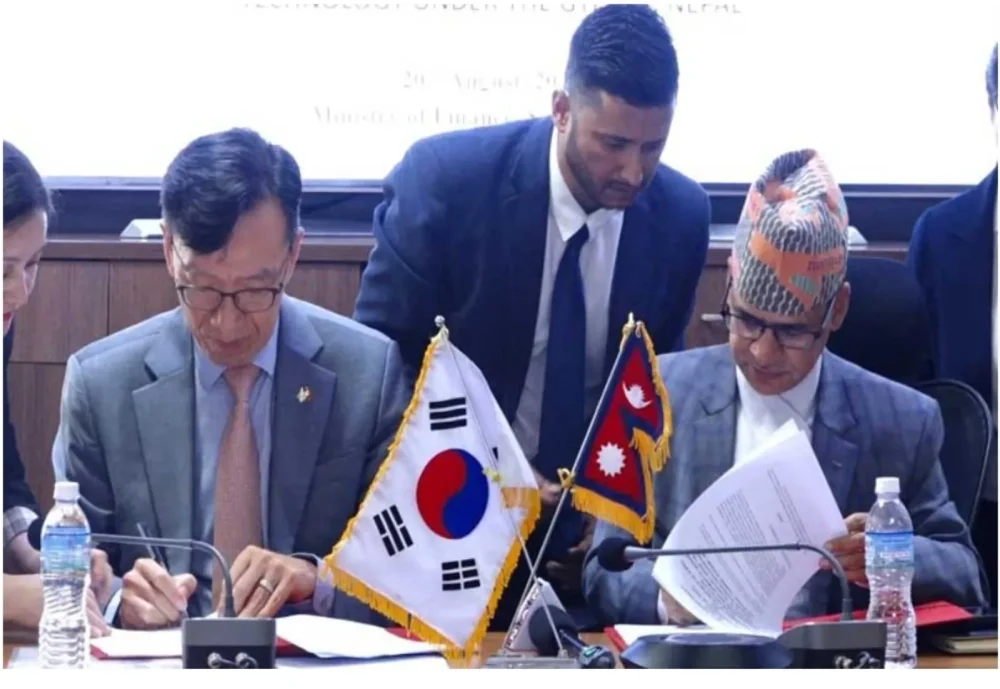 गण्डकी इन्स्टिच्युट अफ टेक्नोलोजीको पूर्वाधार विकासका लागि नेपाल र दक्षिण कोरियाबीच सम्झौता