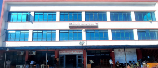 लाइसेन्स छपाइ र वितरणको काम अनिश्चितकालका लागि बन्द