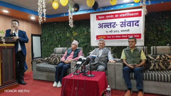 पूर्वराष्ट्रपतिको सदस्यता नवीकरणको अहिलेको निर्णयबाट पार्टी फरक्क फर्कने स्थिति देखिन्छः उपाध्यक्ष पाण्डे