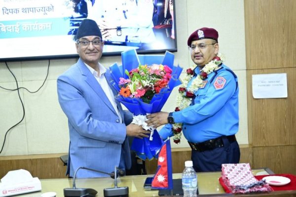 प्रहरी महानिरीक्षक थापाको बिदाइ