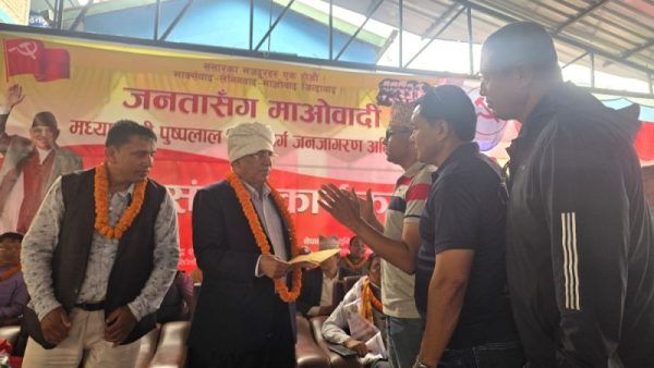 माओवादीप्रति जनताको आशा, भरोसा र साथ छः अध्यक्ष प्रचण्ड