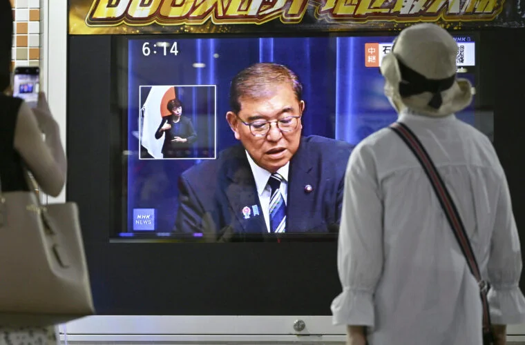 जापानको सत्तारूढ एलडिपी नेतृत्वका लागि प्रतिस्पर्धा सुरु