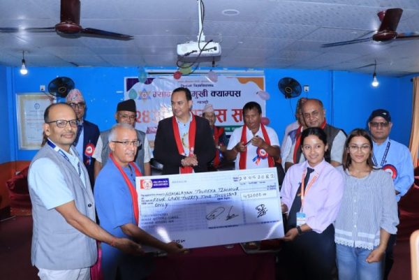 म्याग्दी क्याम्पसका विद्यार्थीलाई उद्यम गर्न बिनाधितो निर्व्याजी ऋण