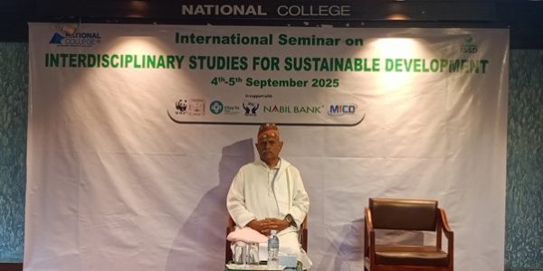 दिगो विकासका लागि सबैलाई समेट्न आवश्यकः पूर्वराष्ट्रपति यादव