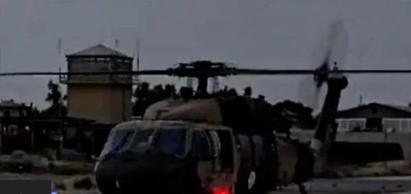 अफगानिस्तानमा भूकम्पबाट मृत्यु हुनेको संख्या ६ सय नाघ्यो