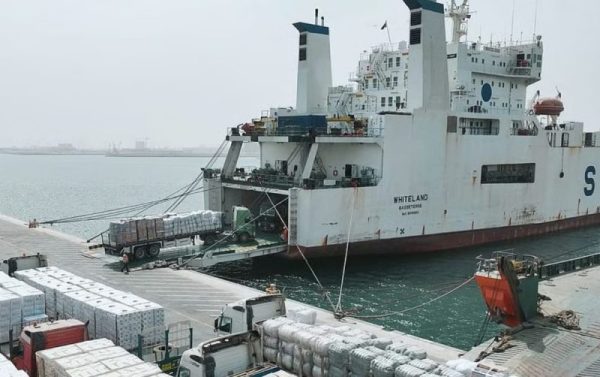 अफगानिस्तानका भूकम्प पीडितको सहयोगार्थ युएईले पठायो दुई हजार ५०० टन सहयोग