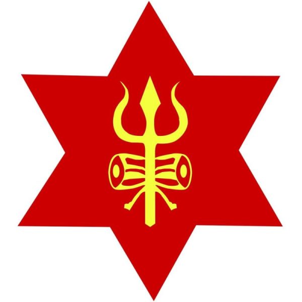 आन्दोलनका क्रममा लुटिएका हतियार बुझाउन सेनाको निर्देशन