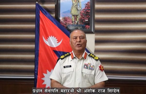 आन्दोलनरत समूहलाई  वार्तामा आउन प्रधानसेनापतिको आह्वान (भिडियोसहित)