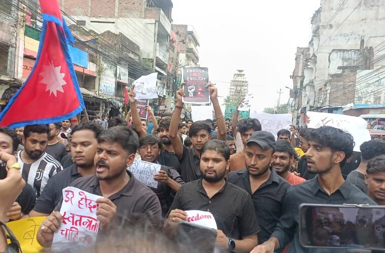 वीरगंजमा पनि जेनजीको प्रदर्शन