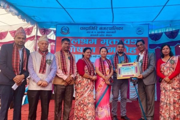 चन्द्रागिरि–१ लाई ‘बाल श्रममुक्त वडा’ घोषणा