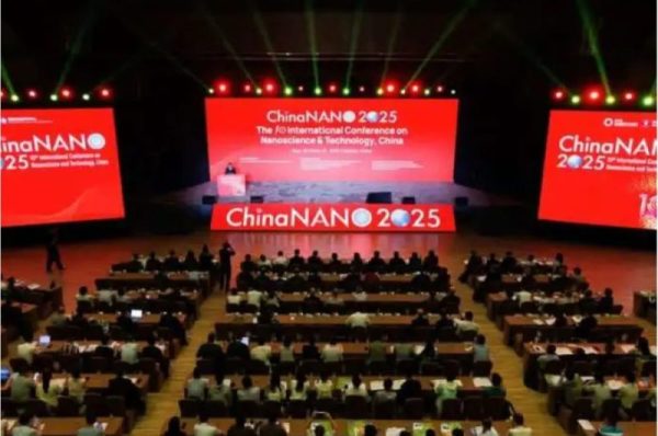 चीनमा ‘न्यानोप्रविधि’ मा आधारित कम्पनीहरू तीव्र गतिमा वृद्धि