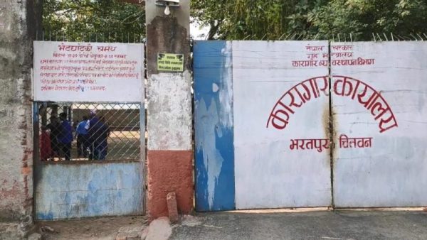 चितवन कारागारका ५४ कैदीबन्दी फर्किए