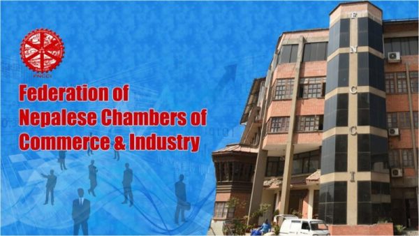 देशमा निर्वाध व्यवसाय सञ्चालनको वातावरण बनाउन महासंघको आग्रह