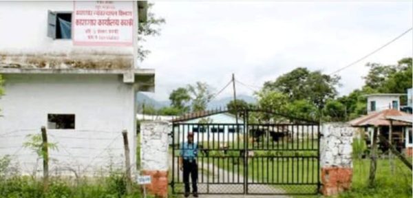 कास्की कारागारबाट भागे सबै कैदीबन्दी