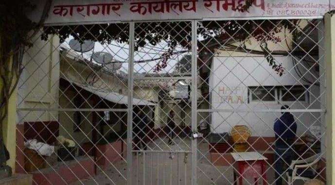 रामेछाप कारागारमा गोली चल्यो, दुई जनाको मृत्यु, ११ जना घाइते